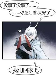 黑料吃瓜网不打烊yandex